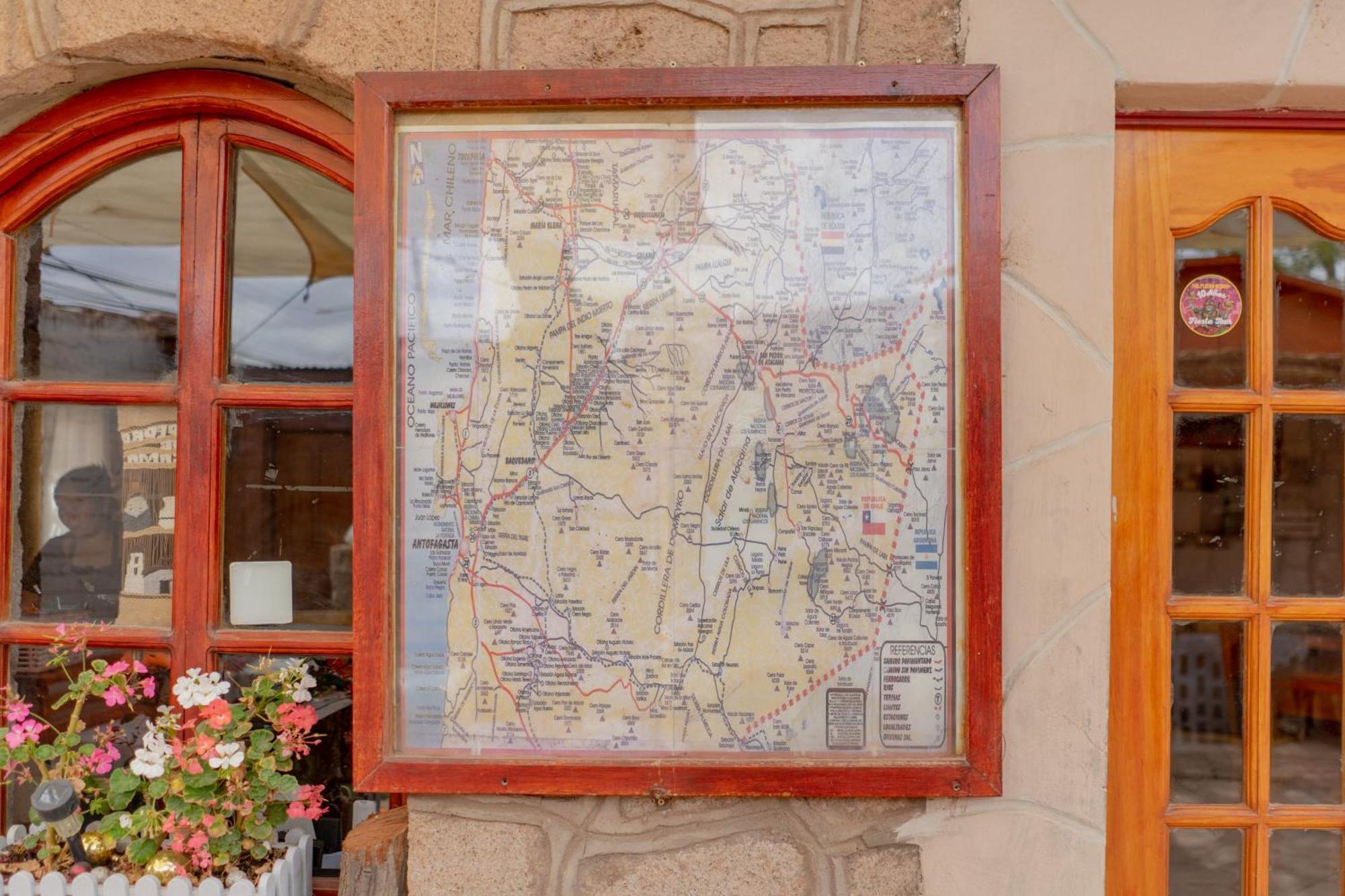 סן פדרו דה אטקאמה Hostal Katarpe מראה חיצוני תמונה